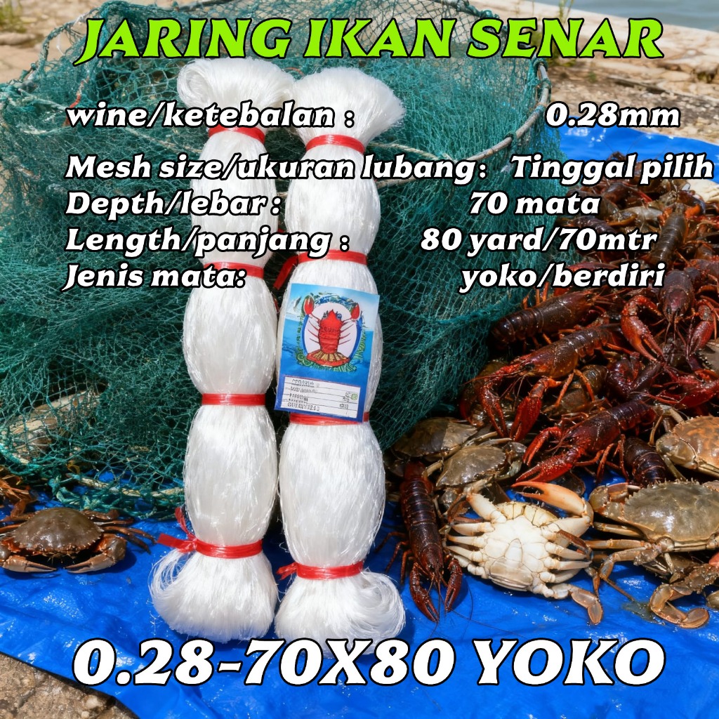 JARING IKAN/JARING SENAR 028-70X80 YOKO/BERDIRI