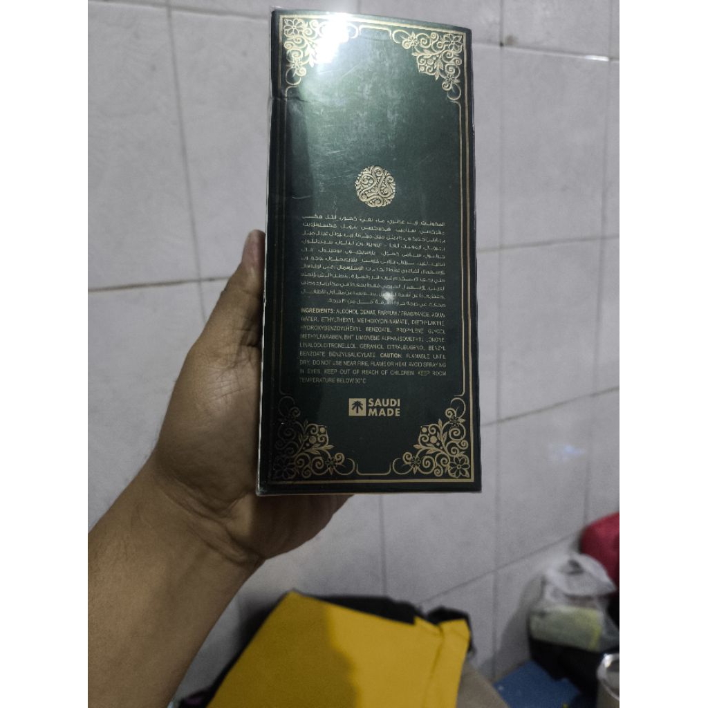 parfum mukhalat al rawda