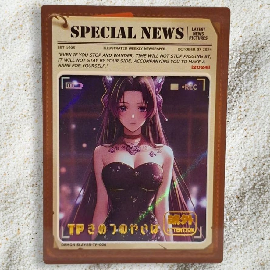 Kartu CCG Demon Slayer Kocho Kanae TP