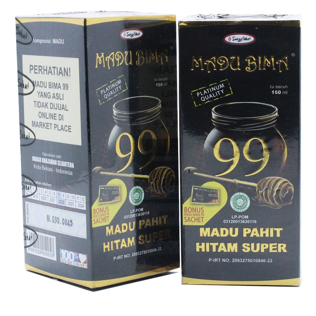 Brothoaly Madu Hitam Pahit Bima99 Khasiat Luar Biasa - Madu Bima 99 Madu Hitam Pahit Super 150Ml