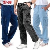 Celana Skena Jeans Panjang - Skena Jeans Gombrong - Celana Jeans skena  - Celana Jeans Panjang