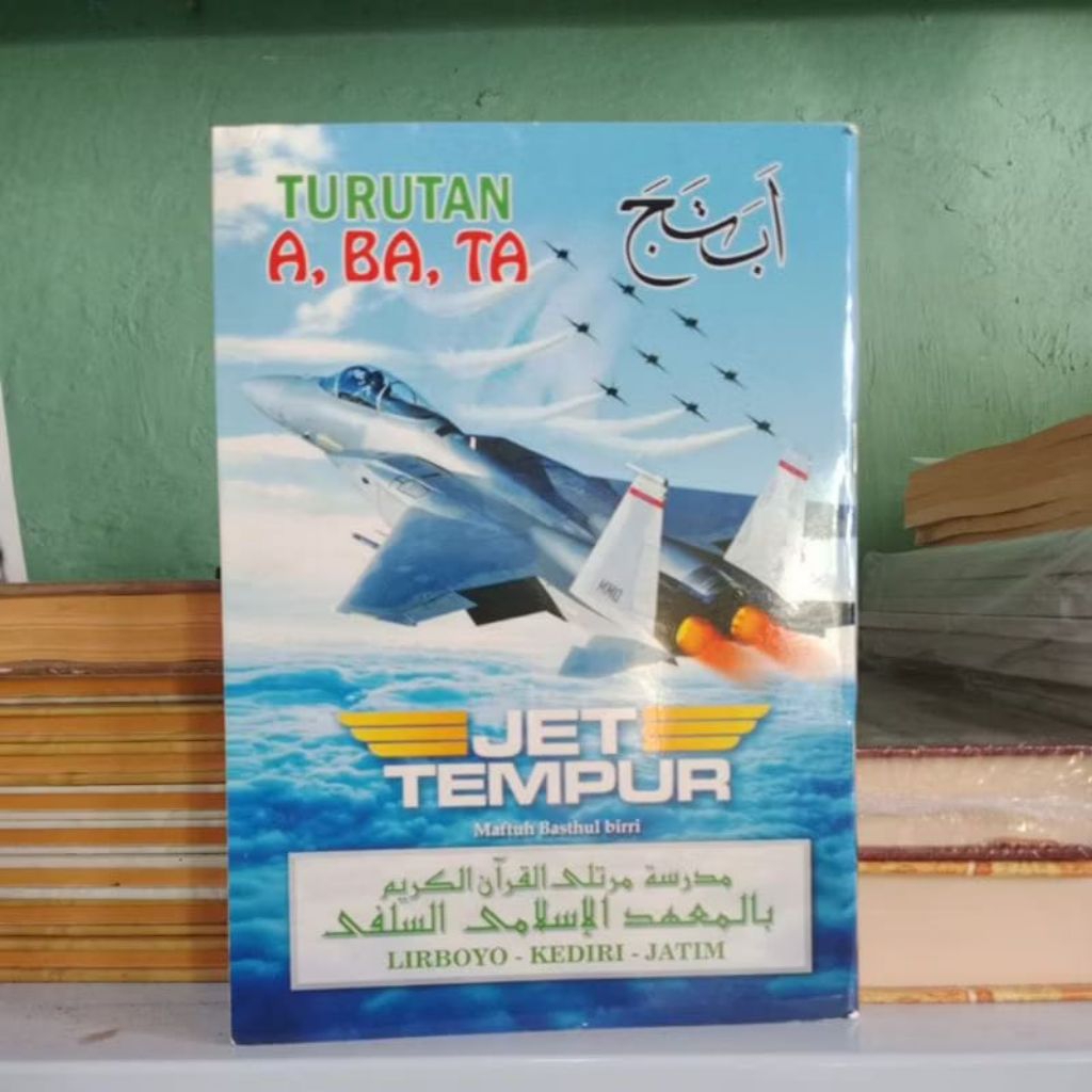 BUKU TURUTAN ABATA JET TEMPUR LIRBOYO