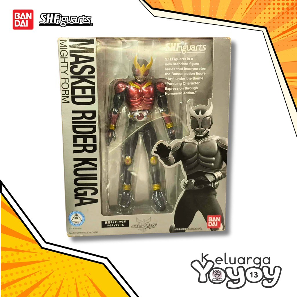 SHF Kamen Rider Kuuga (BIB)