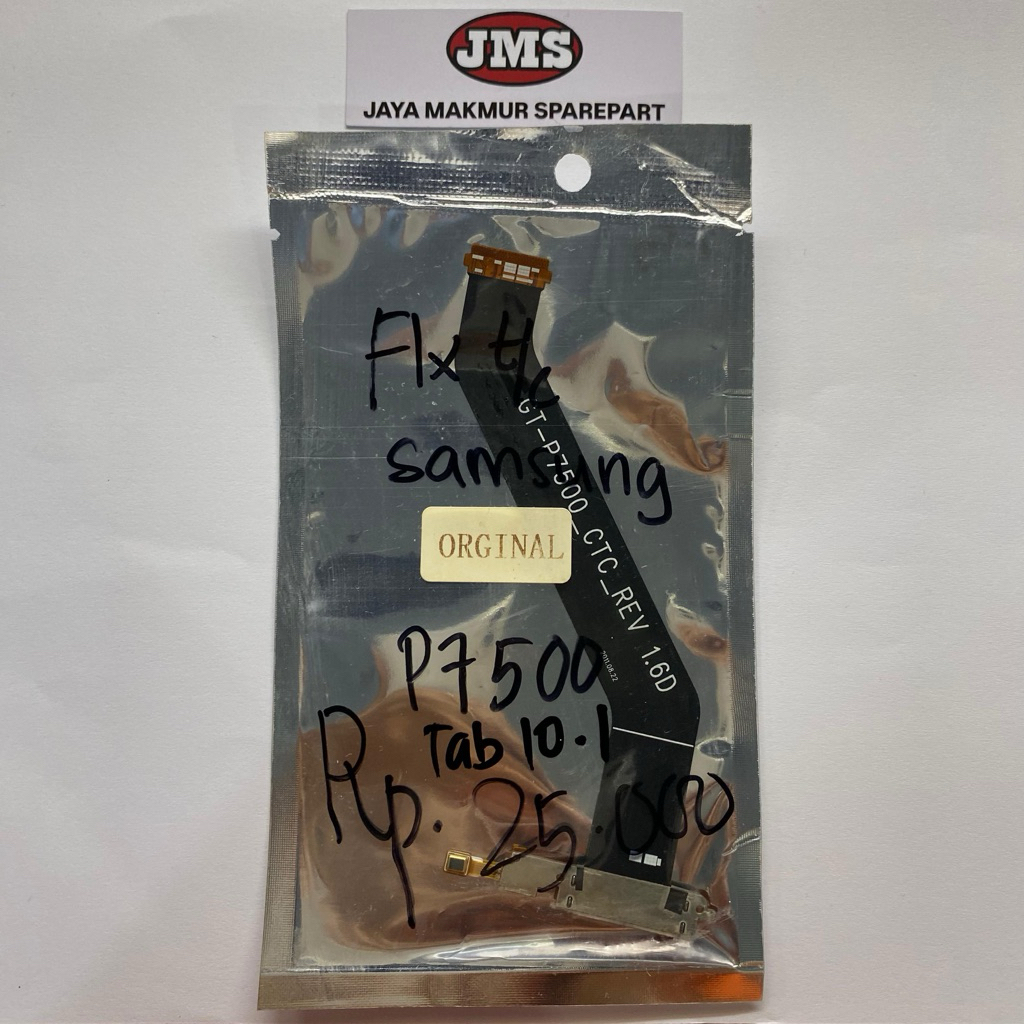 Flexible charger samsung P7500 / tab 10.1