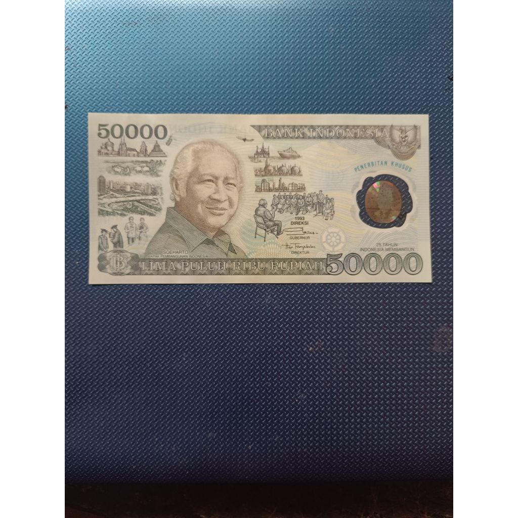 uang kuno 50.000 pak soeharto polimer 1993