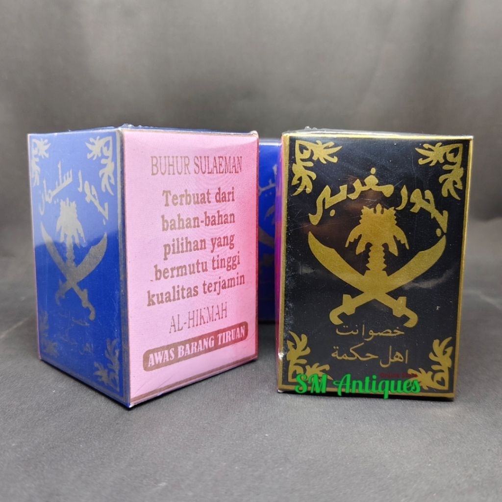 Buhur Segel Wangi Magribi Dan Sulaiman