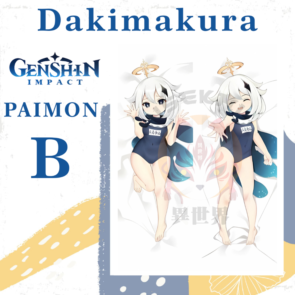 SARUNG BANTAL DAKIMAKURA GENSHIN IMPACT Paimon