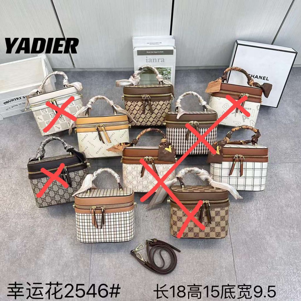 Yadier Tas Selempang Sandang Wanita Original Import Kulit PU 2546