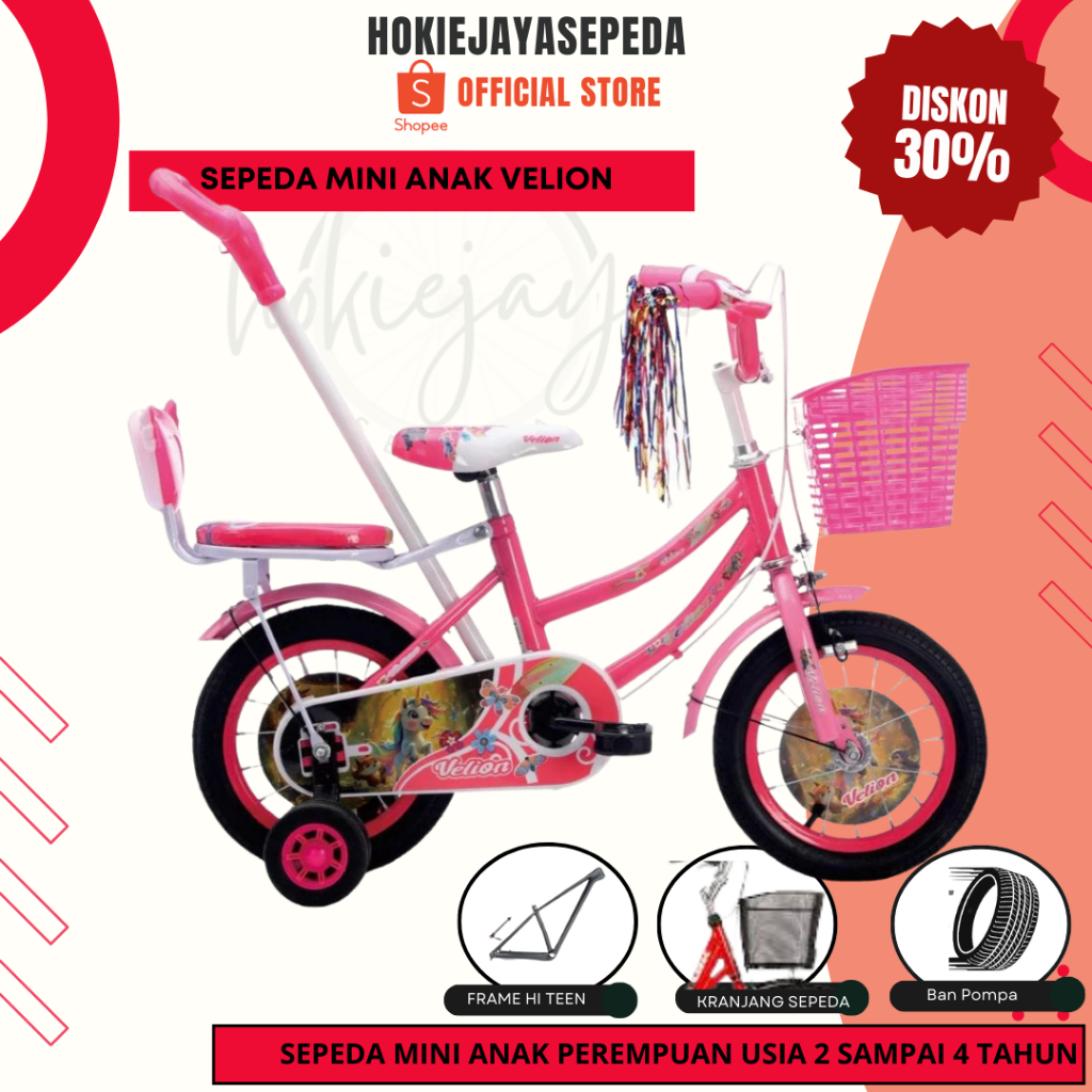 Sepeda Anak perempuan VELION 12 Inch UNICORN tongkat setir Ban Pompa Keranjang  Boncengan cewek mini