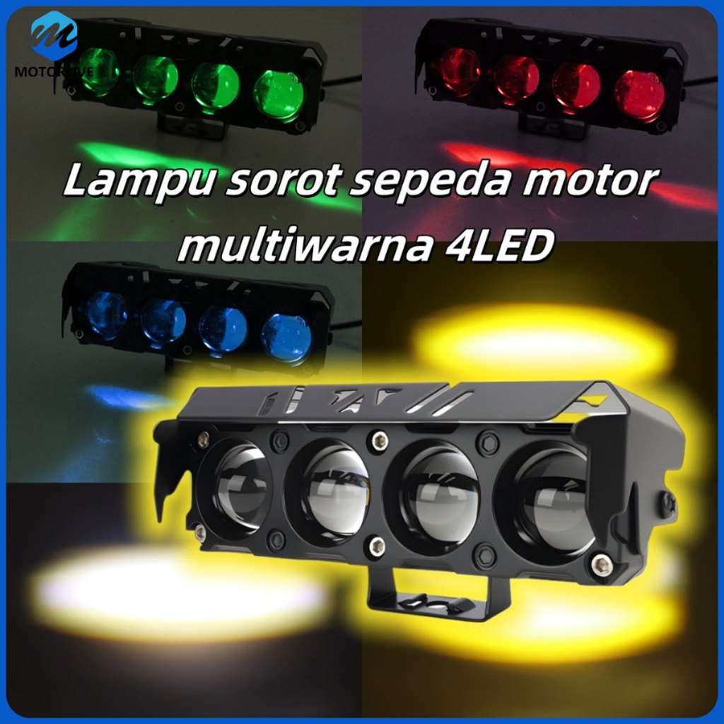 1 Lampu Tembak 4mata Lampu Sorot Laser 12Volt /Lampu Tembak Sorot LED Putih Kuning 4 warna