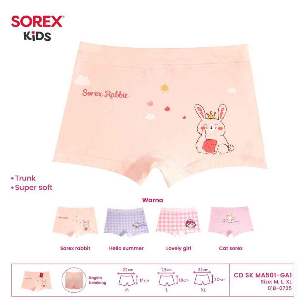 Boxer sorex kids 3pcs