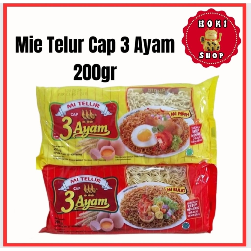 Mi Telur Cap 3 Ayam Bulat & Pipih  / Mi Telur / Mie 3 Ayam