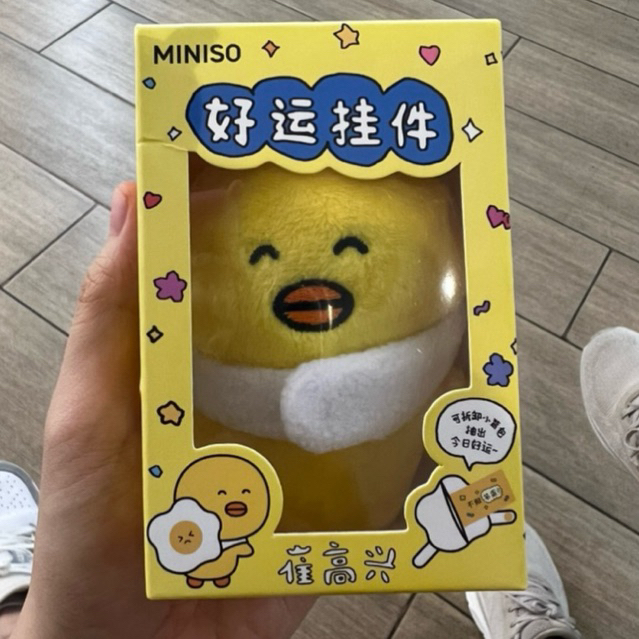 MINISO AIRPODS/EARPHONE CASE PLUSH TELUR EGG CHICKEN/KEYCHAIN
