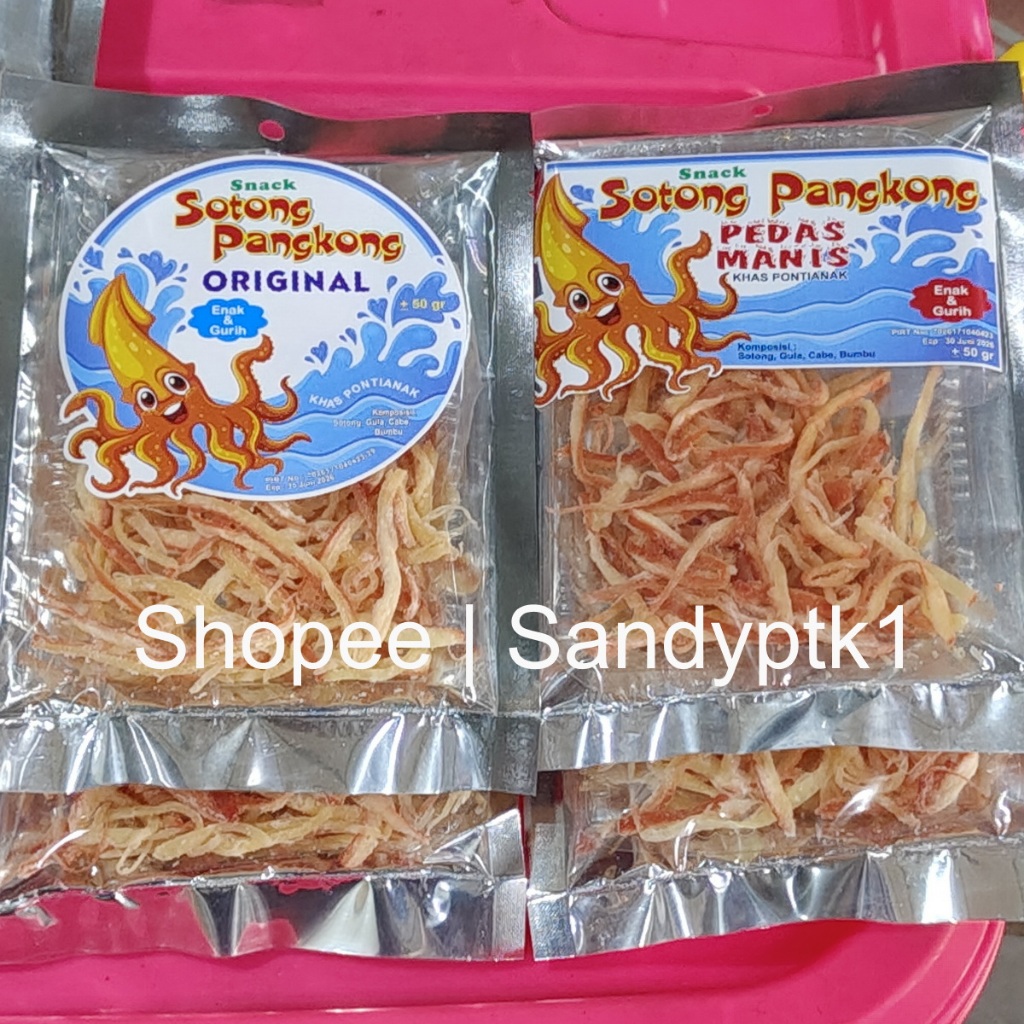 Sotong Pangkong Kering Cumi Suwir Thai Thailand Taiwan Juhi Kering Original Pedas Manis