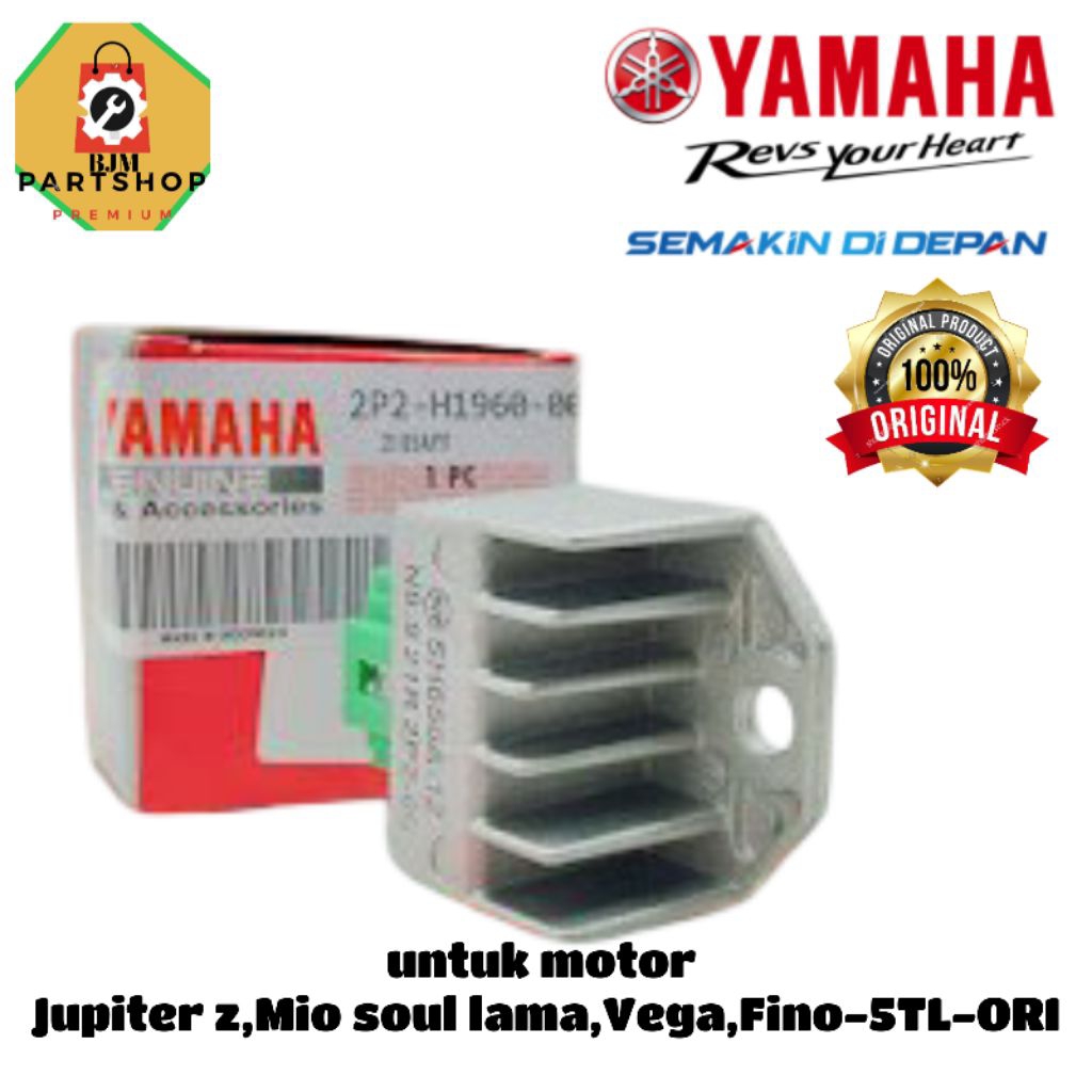 KIPROK ORIGINAL YAMAHA KODE_2P2_JUPITER Z, MIO SOUL LAMA, VEGA R LAMA, JUPITER MX