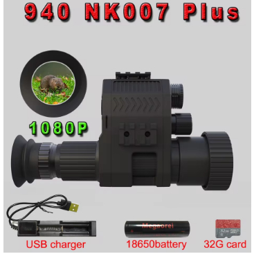 Megaorei Night Vision Scope 1080P 200-400M zoom 4x