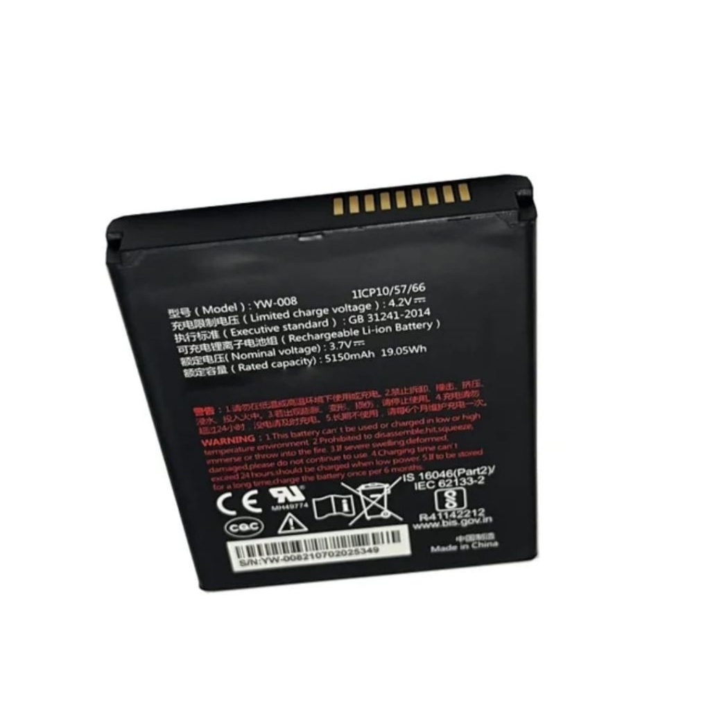 Baterai mesin Pax A920 Pro