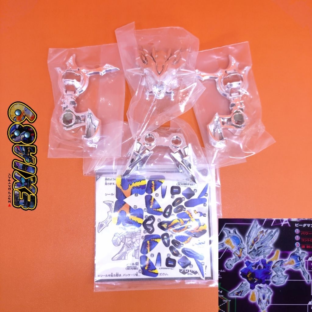 Cross Fight B-Daman CB49 (Part) Twin Drazeros Body Special Color Ver. Takaratomy