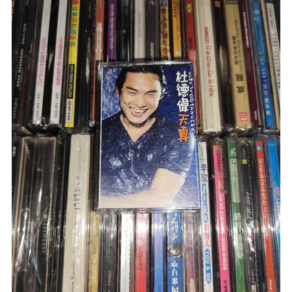 Kaset Alex To - Innocent