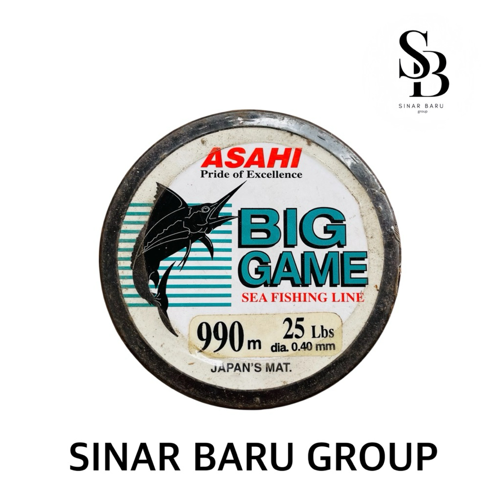 Nylon asahi big game 990m