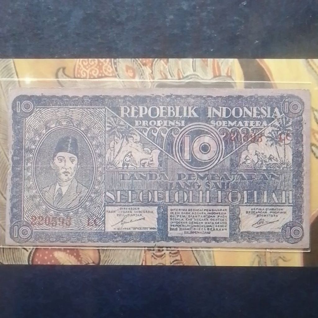 UANG KUNO 10 RUPIAH SOEKARNO ORIDA SUMATRA
