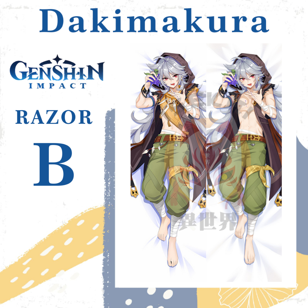 SARUNG BANTAL DAKIMAKURA GENSHIN IMPACT Razor