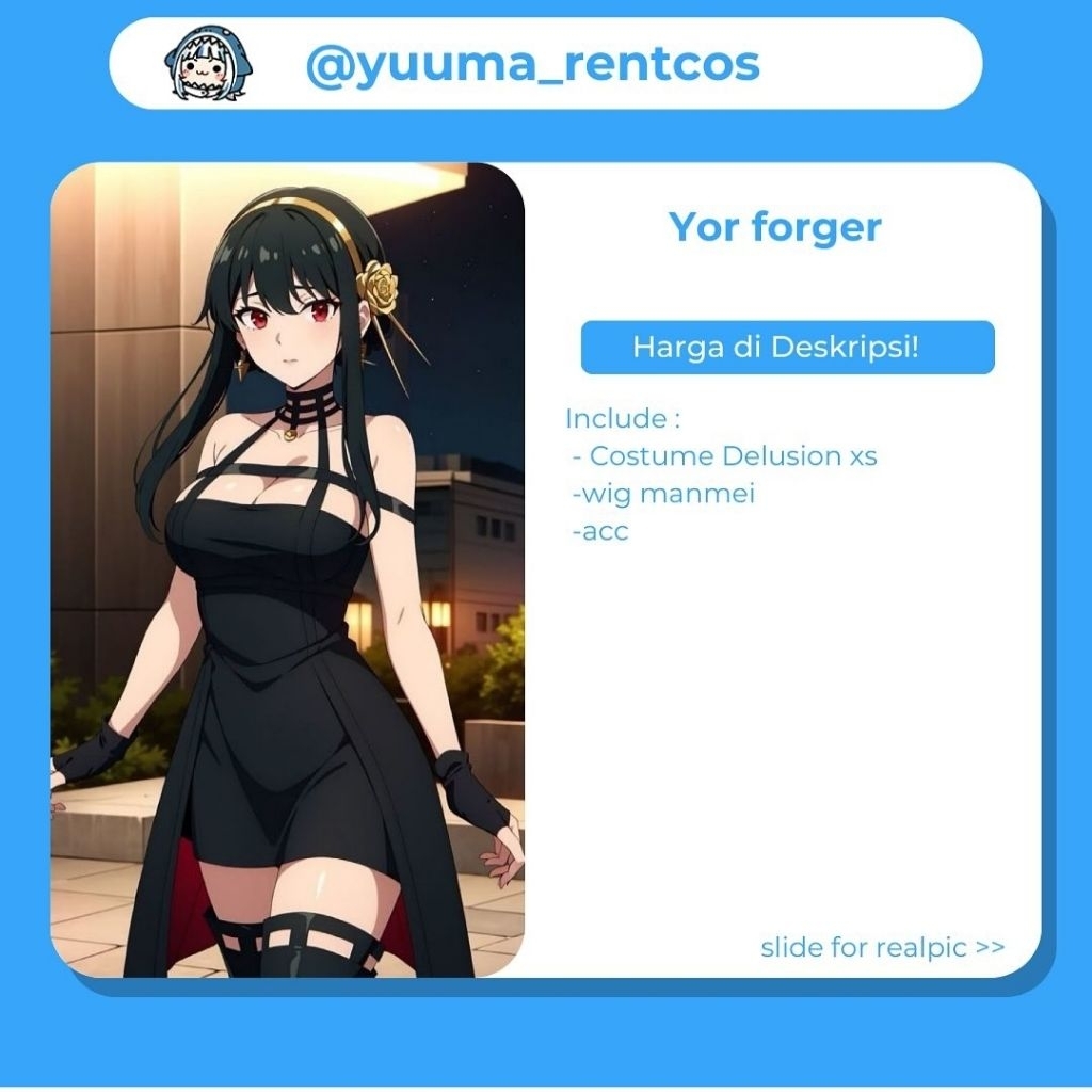 Rental yor forger delusion