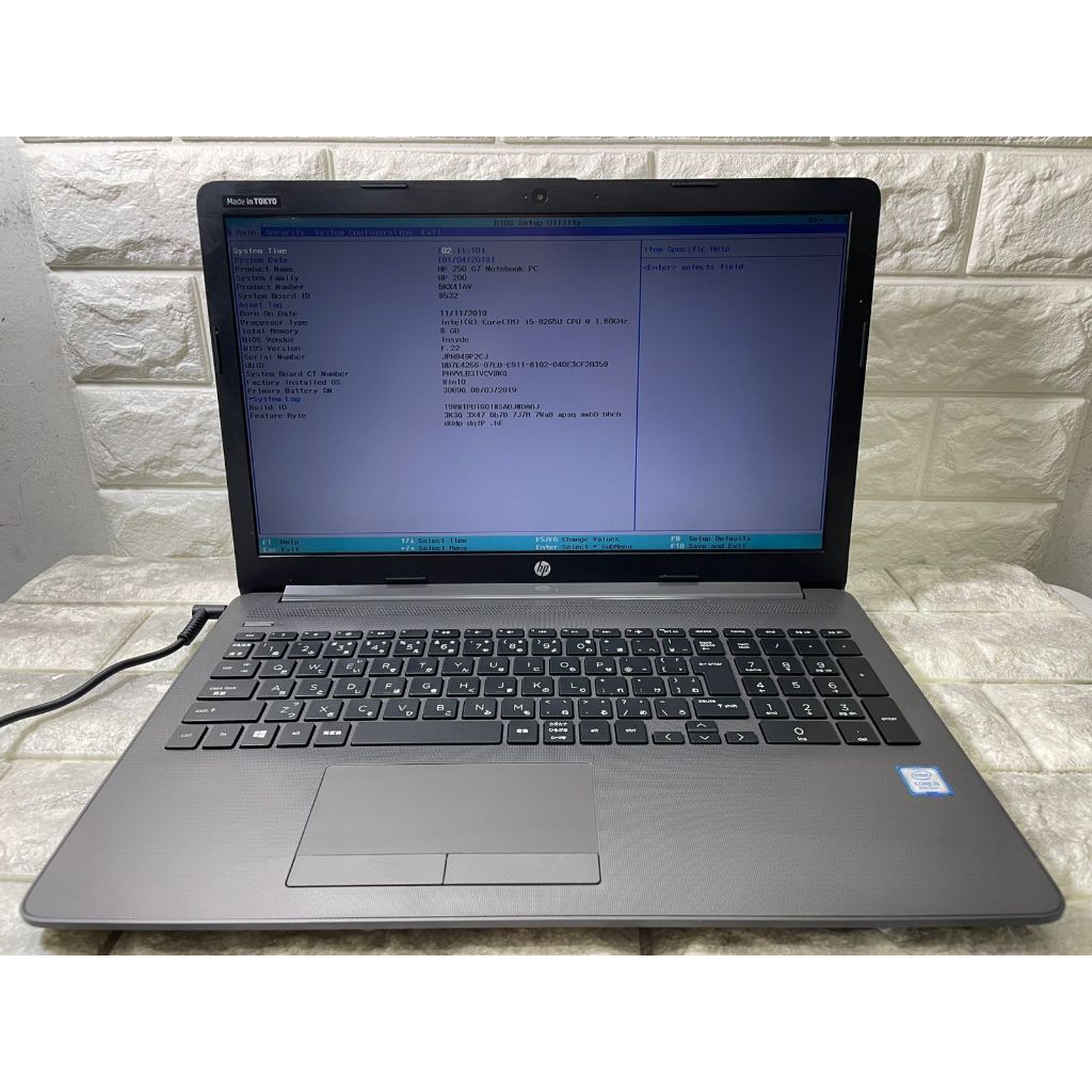 Laptop 15inch HP Probook 250 G7 Core i5