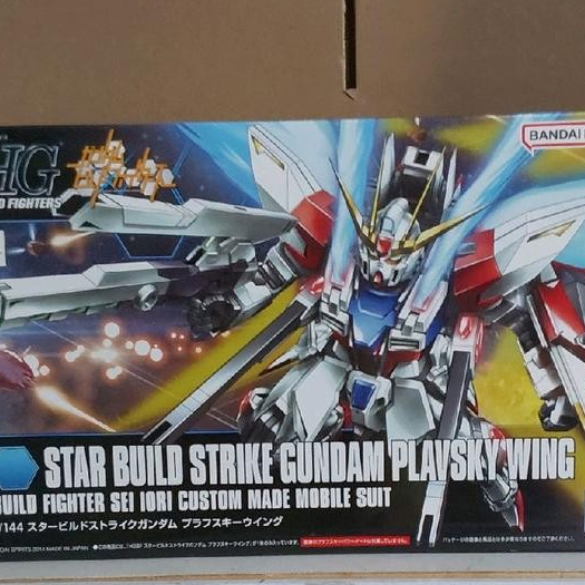Gundam 009 Hg Syar Build Strike Gdm Plavsky Wing 58789 [Original Bandai]