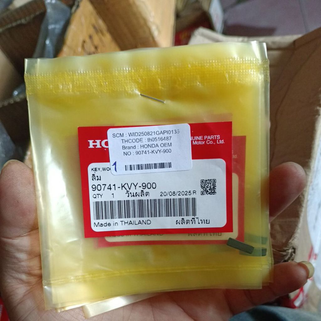 PIN SEPI MAGNET HONDA BEAT SCOOPY SPACY VARIO 110 ESP F1 K25 90741 KVY 900 ORIGINAL