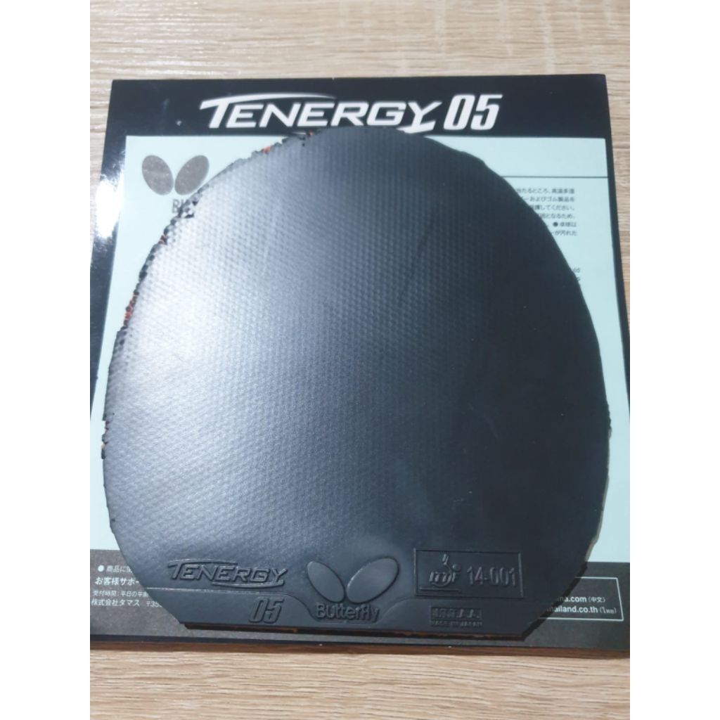 Tenergy 05 Hitam Second Japan Market