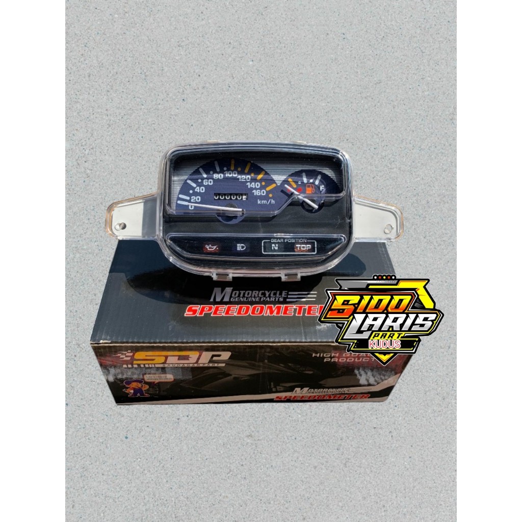 Speedometer Digital F1ZR | Kilometer Yamaha FiZR Digital
