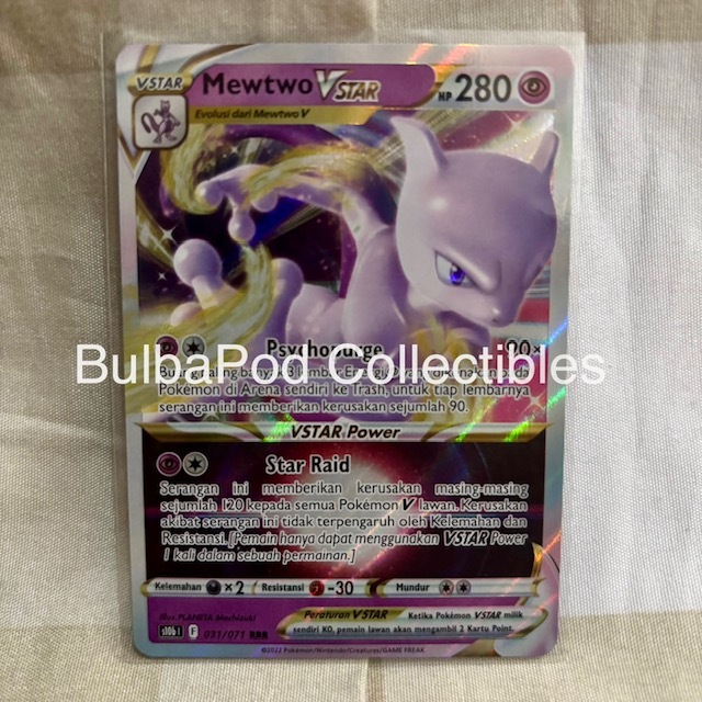 Pokemon TCG Indonesia Mewtwo VSTAR s10b 031/071 RRR Pokemon GO