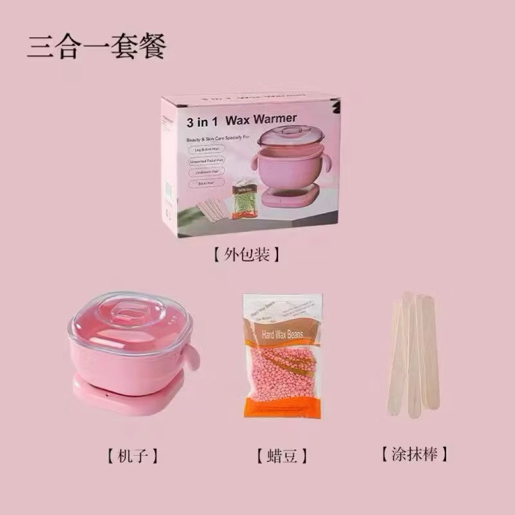 original Pro Wax 100 200 mesin pemanas wax heater perontok bulu / wax warmer silicone