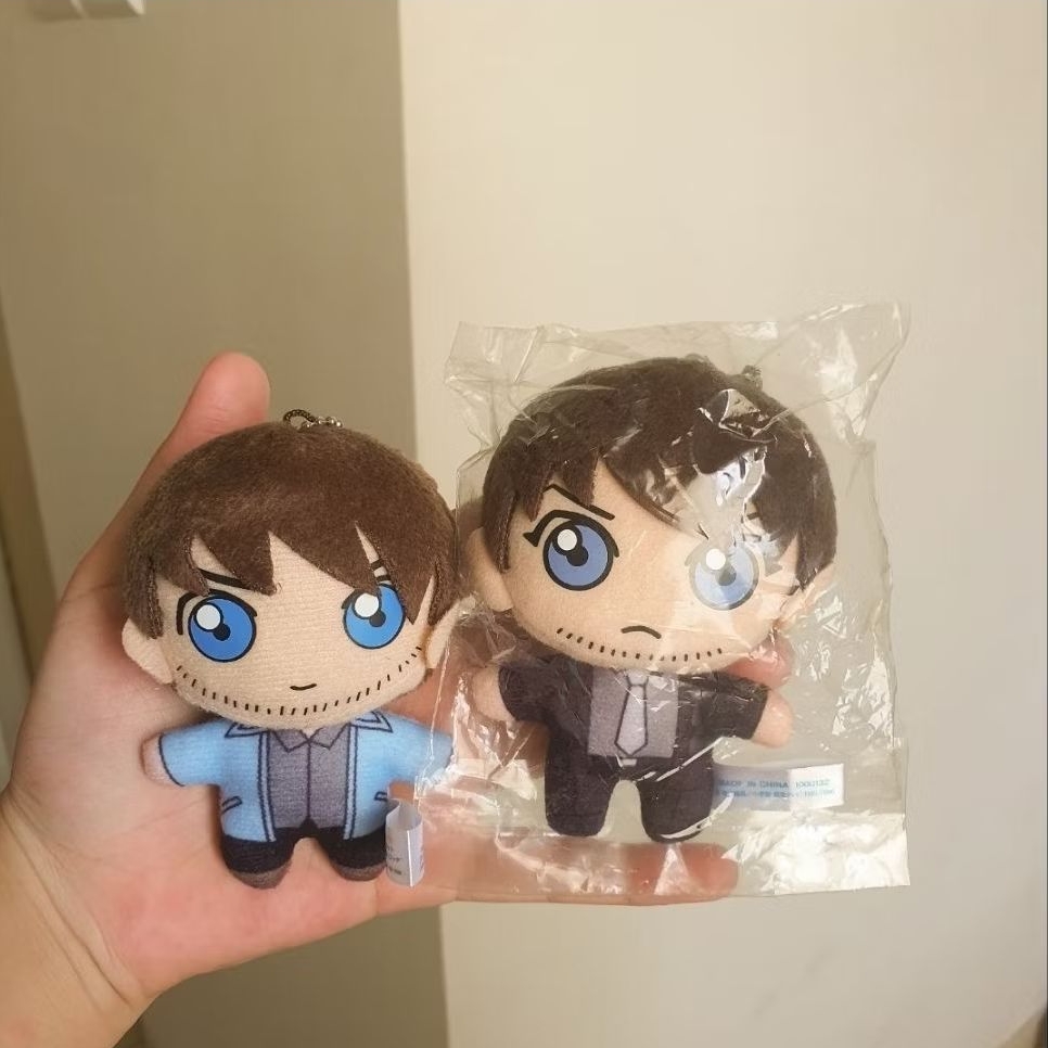 Detective Conan Sega Plush Lucky Kuji Secret Suit Collection Keychain Bag Charm Doll Nuigurumi Offic