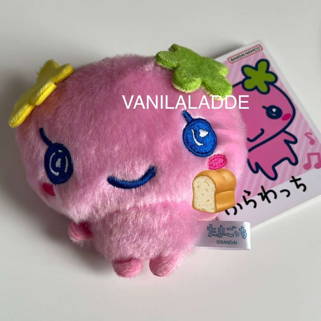 Tamagotchi Furawatchi Keyring Plush