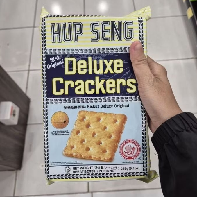 Hup Seng Deluxe Crackers biskuit Original 258gr