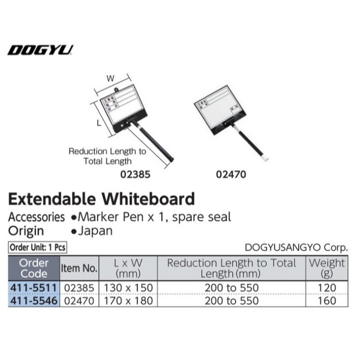 

Extendable Whiteboard D-1 DOGYU 02385