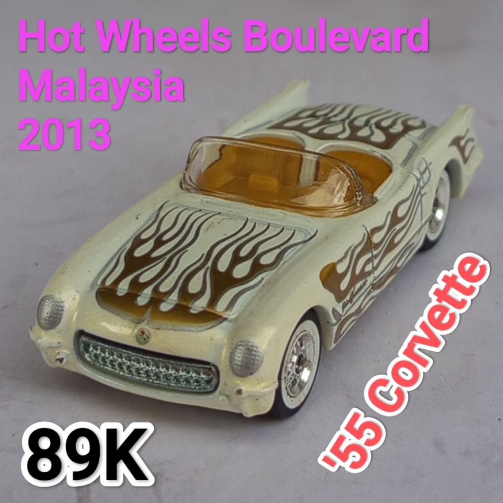 Hot Wheels HW Boulevard 55 Corvette Loose