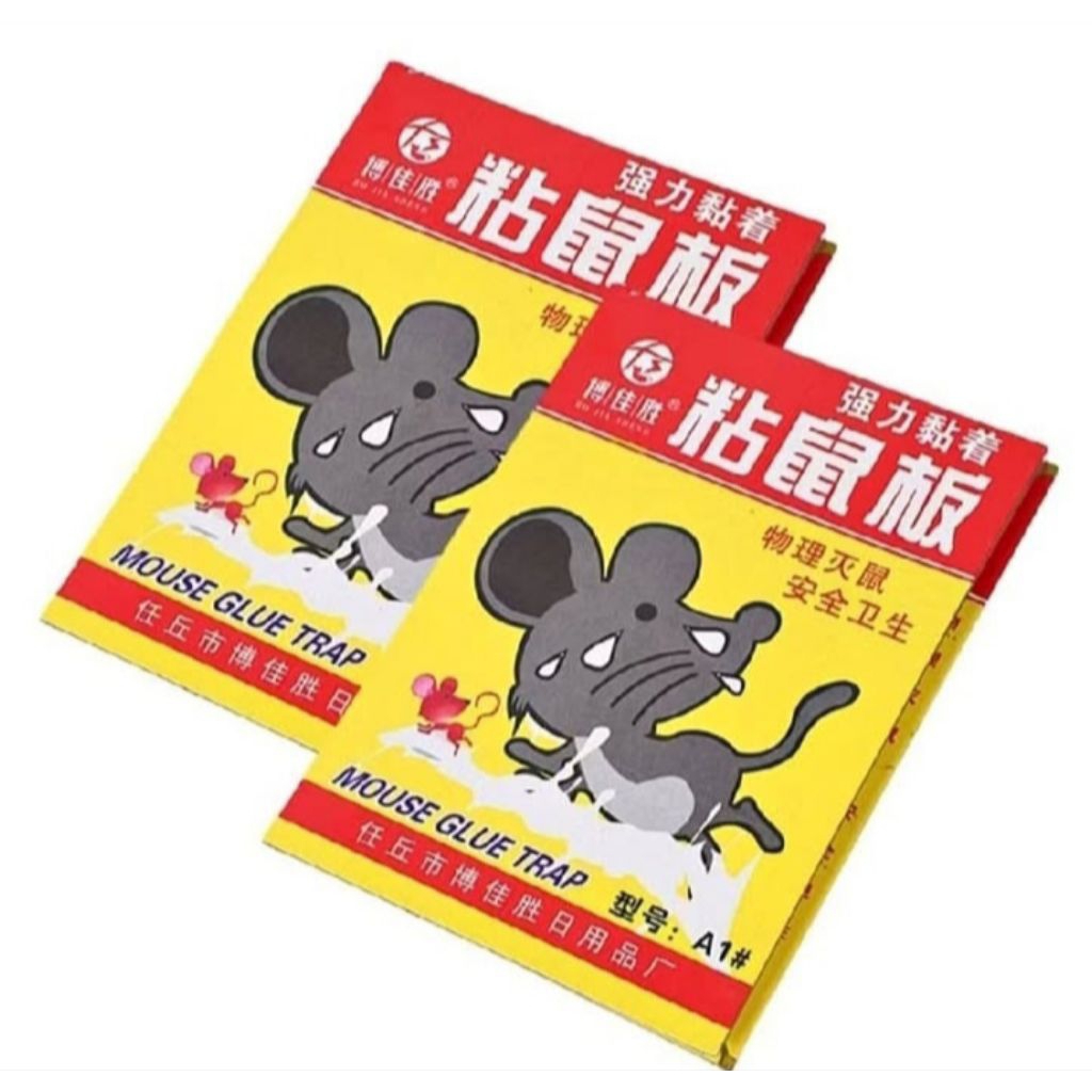 Lem Tikus Super Lengket / Lem Tikus Papan Super Lengket