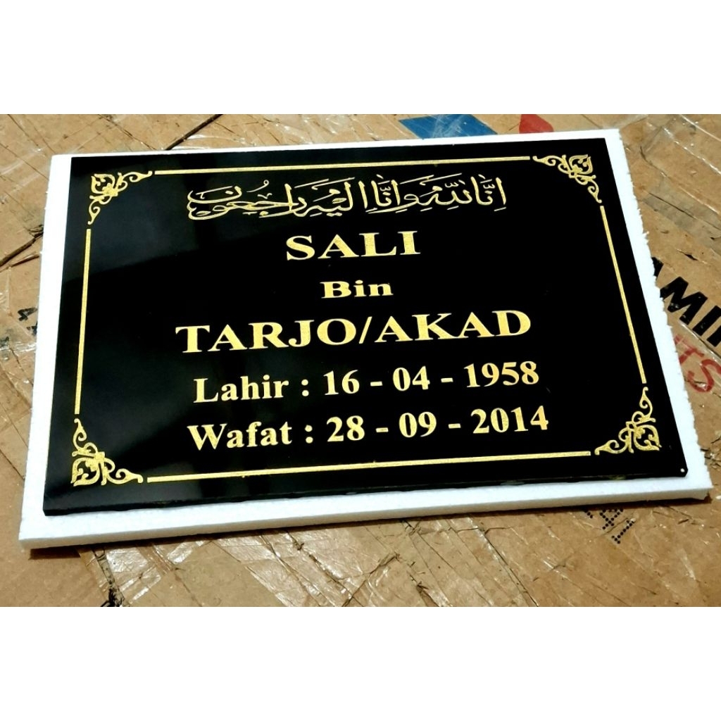 Papi Holly Nama Nisan Kuburan 20X30