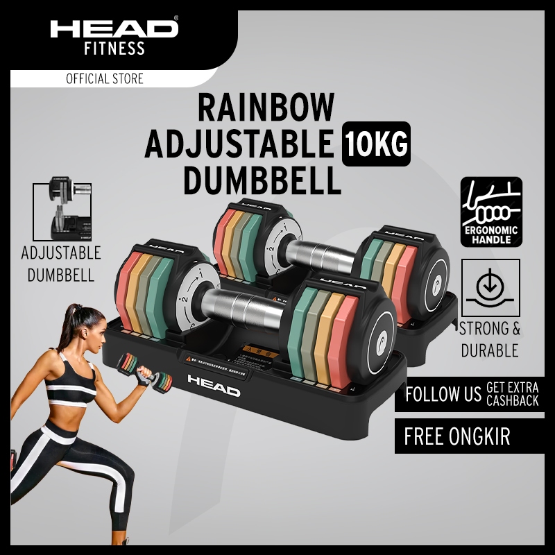 HEAD Rainbow Adjustable Dumbbell [10kg/12kg]