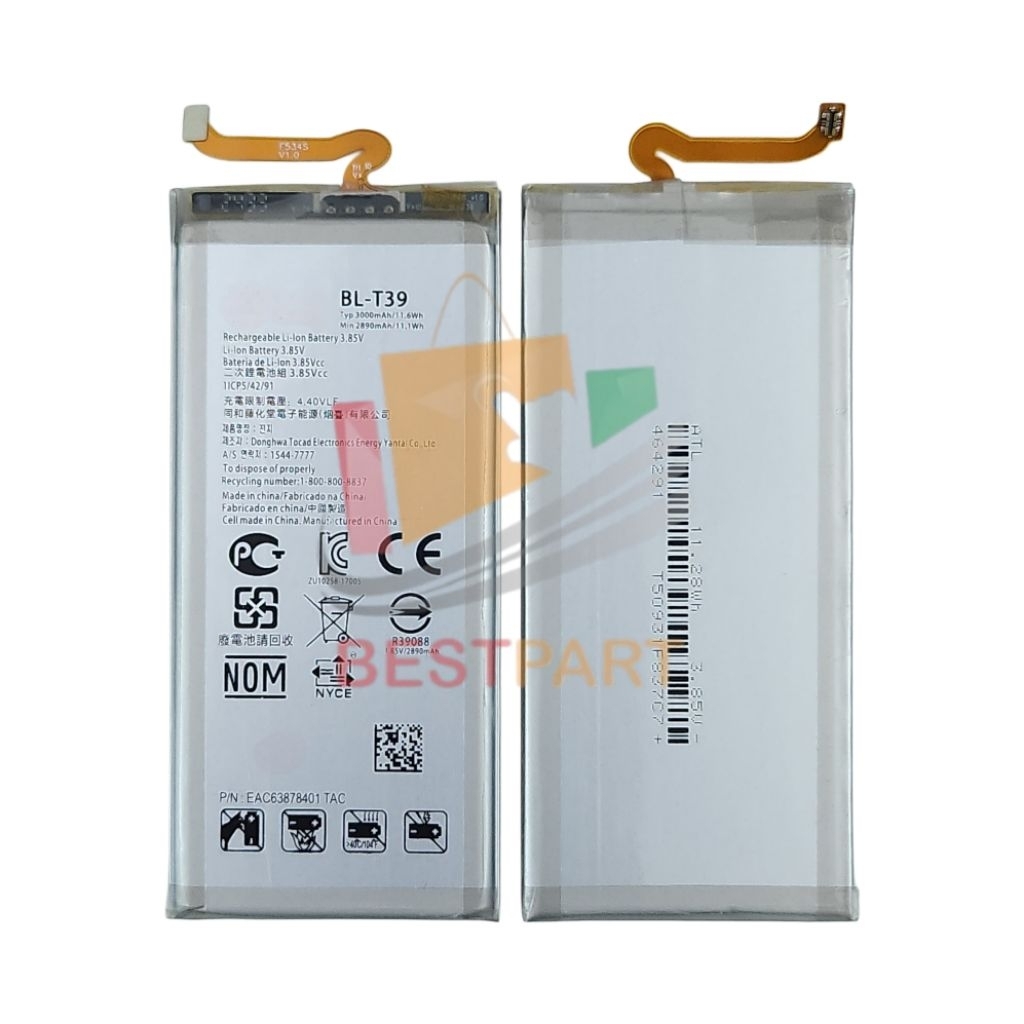 BATERAI BL-T39 For LG G7 / LG G7+ THINQ BATTERY