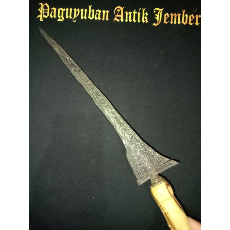 Keris Sepuh Luk Sinandi