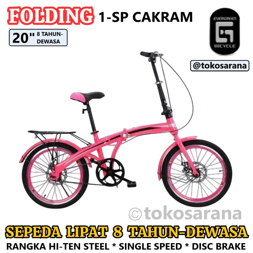 Evergreen EG120-1SP Sepeda Lipat 20 Inci Rangka Steel Single Speed Rem Cakram Anak 8 Tahun Dewasa