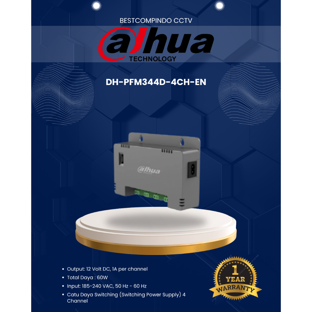 POWER SUPPLY DAHUA DH-PFM344D-4CH-EN | PSU DAHUA 4 CH | POWER SUPPLY DAHUA 4 PORT