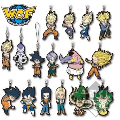 ICHIBAN KUJI DRAGON BALL RUBBER KEYCHAIN