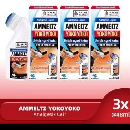 yoko yoko obat gosok rehnattik.saraf kejepit pegal linu dll