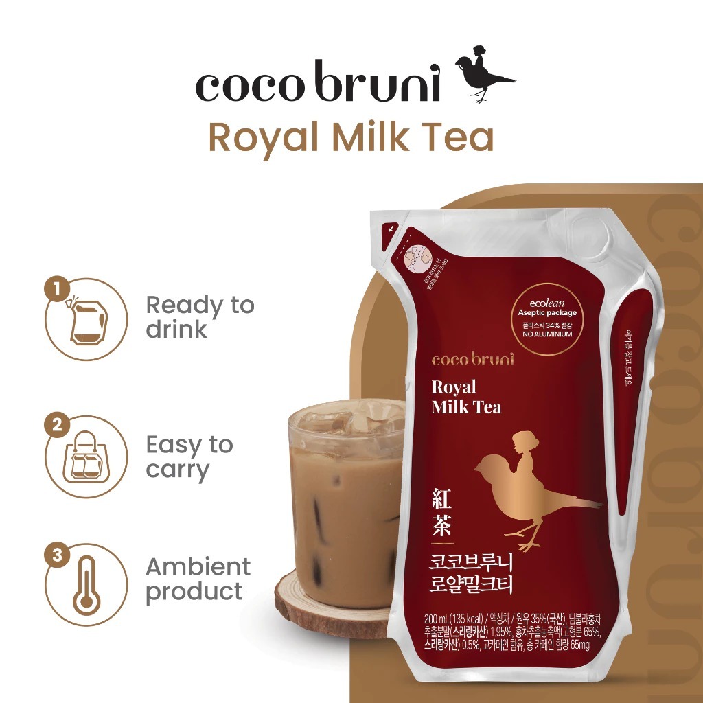 

Vilac CocoBruni Royal Milk Tea 200ml - Minuman Korea Teh Susu Bpom Halal