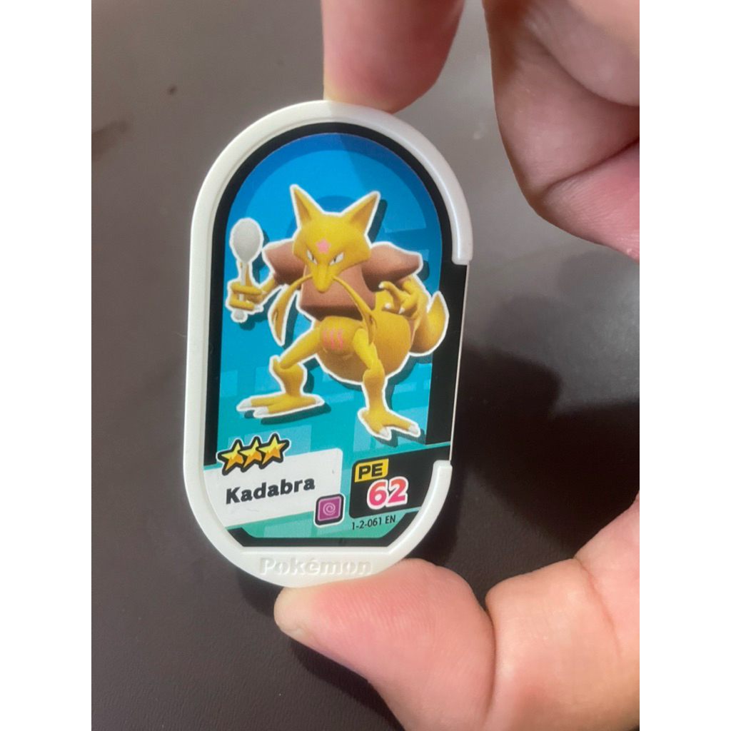 Pokemon Megazar Kadabra Bintang 3